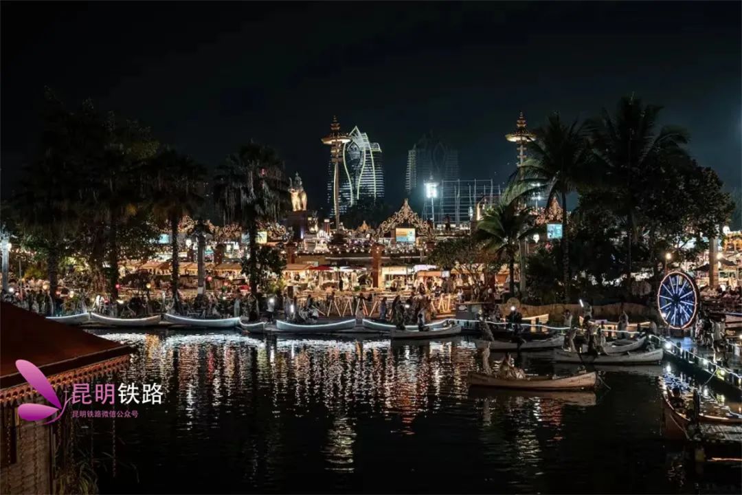 昆明铁路