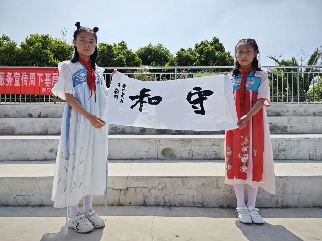 晋宁诗意的栖居地