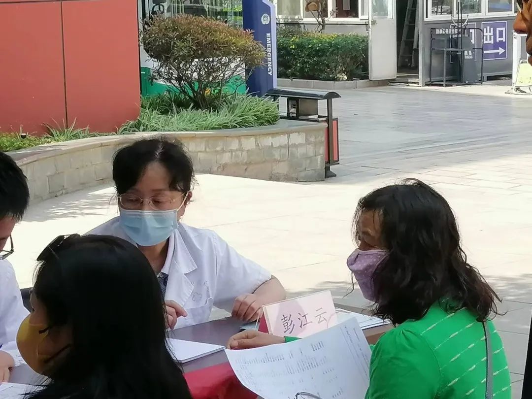 云南省中医医院
