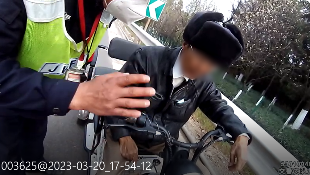 昆明交警