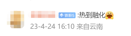 昆明信息港/cnkmxxg