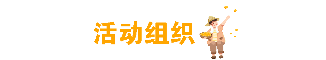 昆明市西山区图书馆