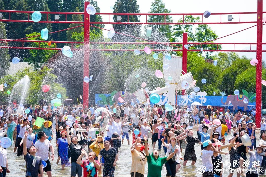 滇池旅游度假区