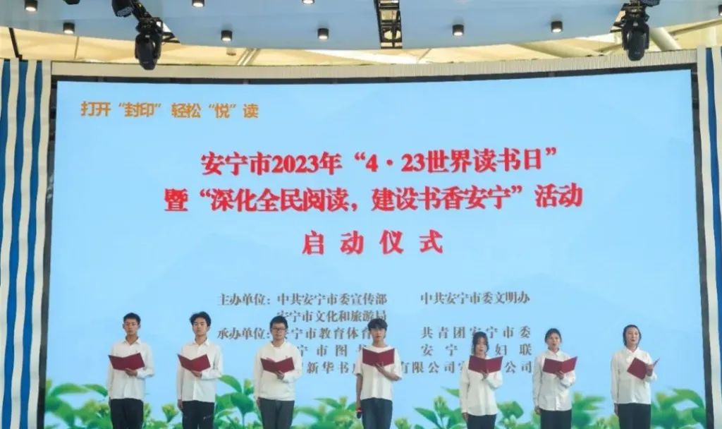 文明昆明