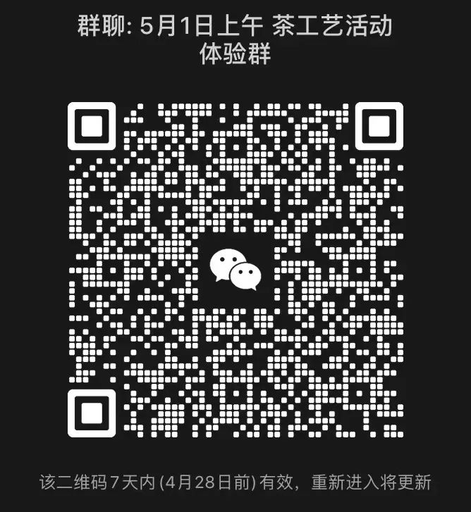云南省博物馆