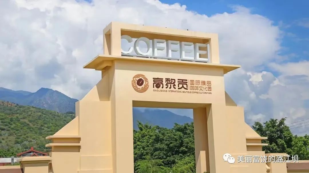 保山新闻网