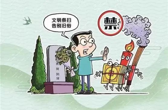 清风大姚