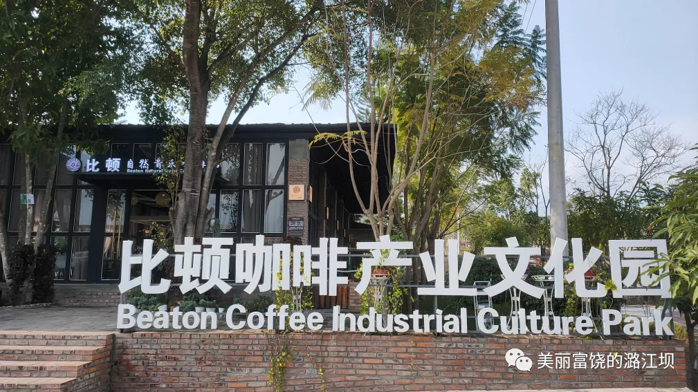 保山新闻网