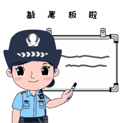 保山新闻网