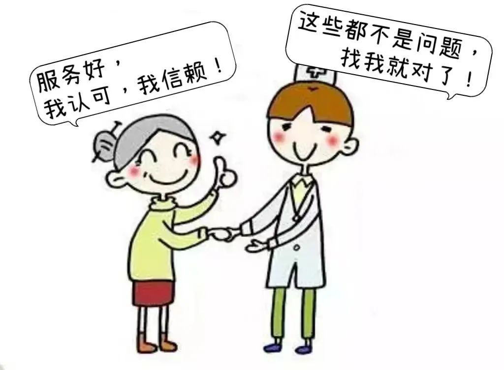 昆明西山发布