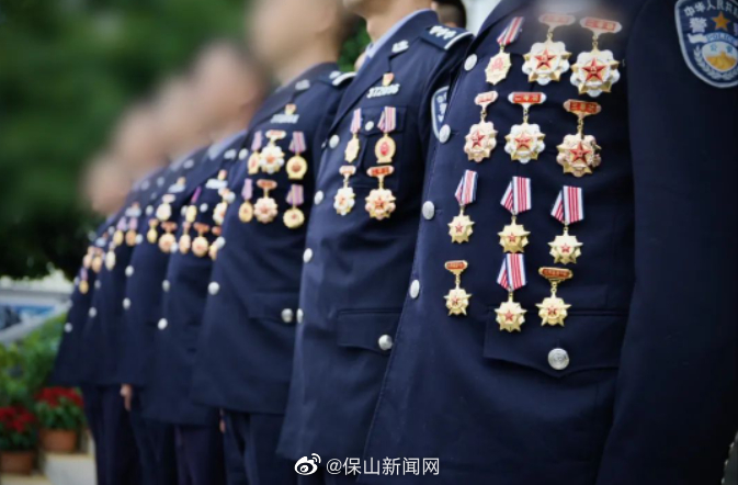 保山新闻网