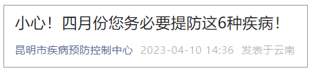 悦读嵩明