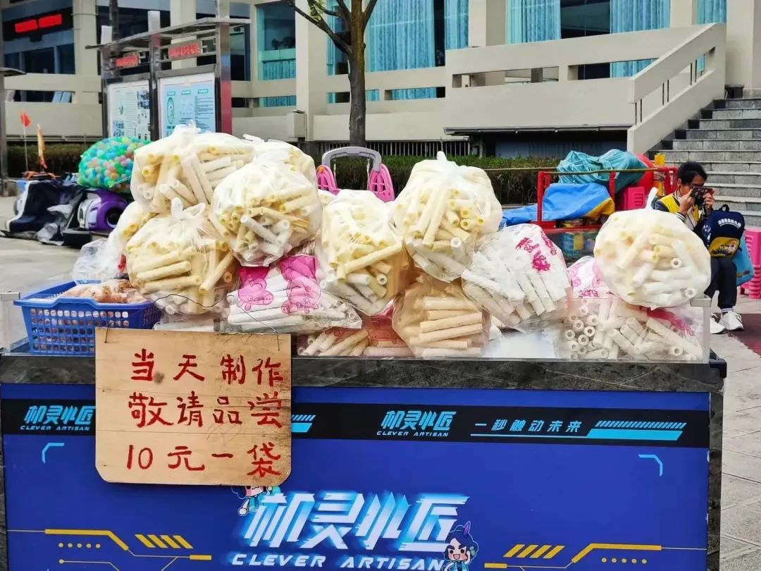 保山新闻网