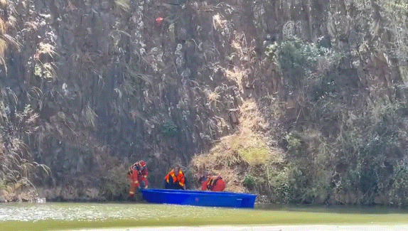 丽江日报