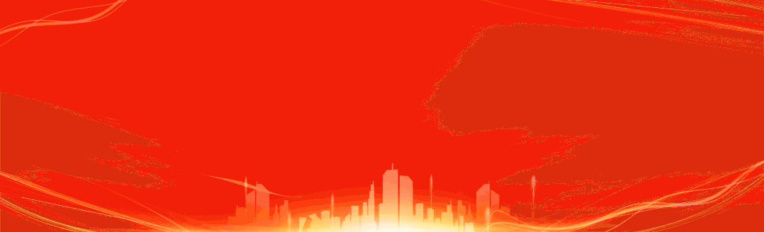 丽江日报