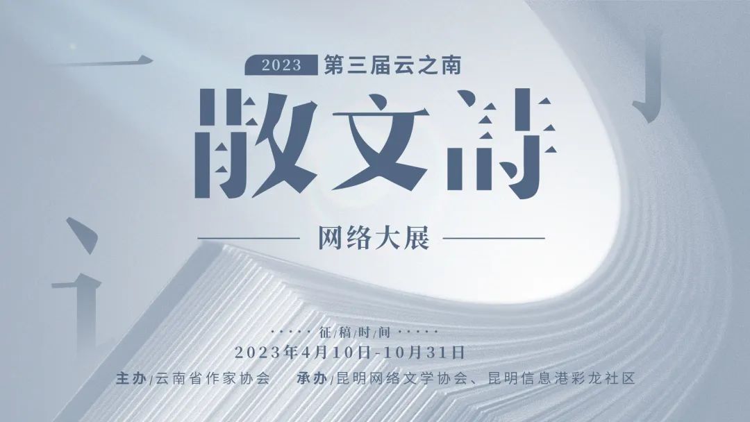 昆明信息港/cnkmxxg