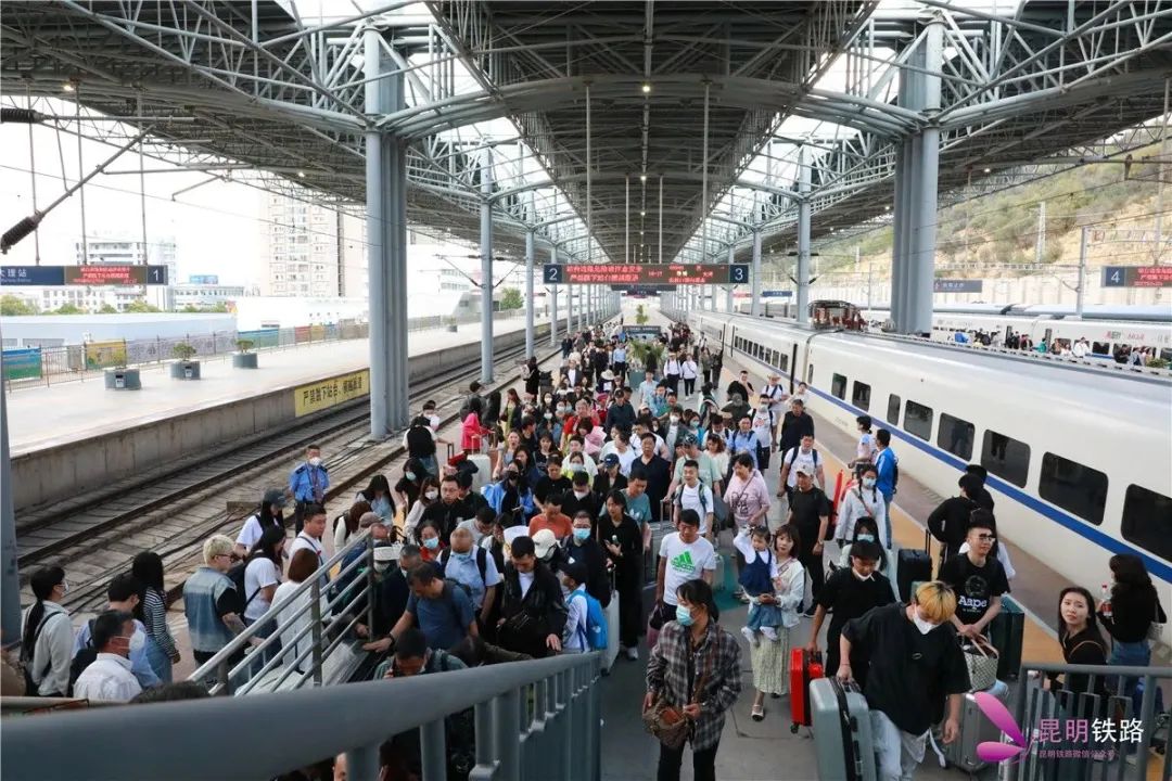 昆明信息港/cnkmxxg