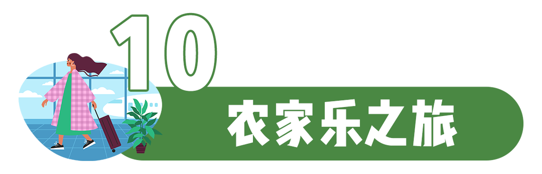昆明文旅