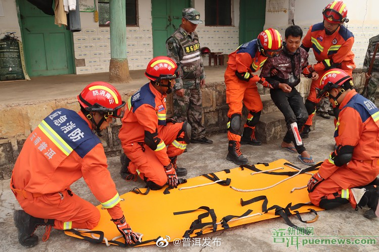以“练”促“防” 普洱开展多类型实战应急演练