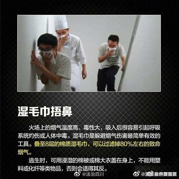 滇池旅游度假区