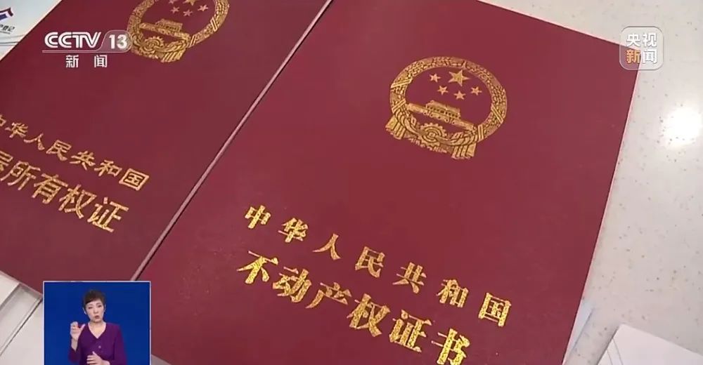 918云南交通台