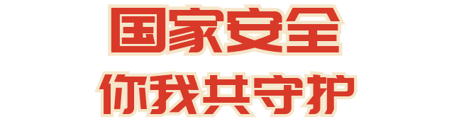 昆明国家高新区发布