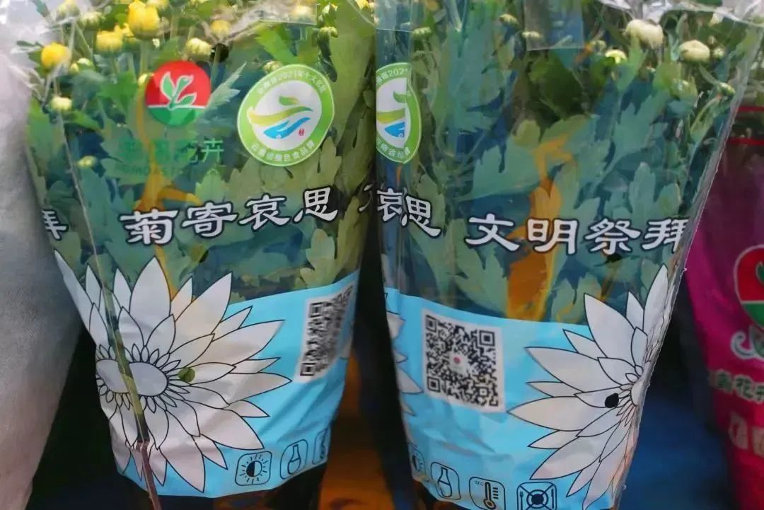 昆明市呈贡区人民法院