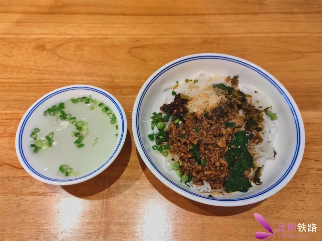 昆明铁路