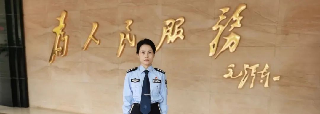 云南法制报