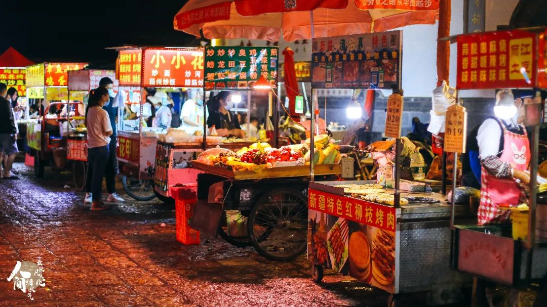 微丽江