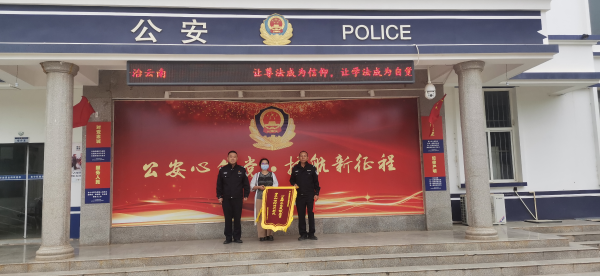 昆明国家高新区发布