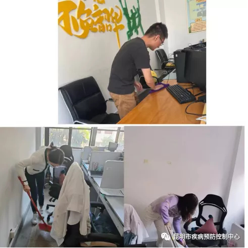 昆明市疾病预防控制中心