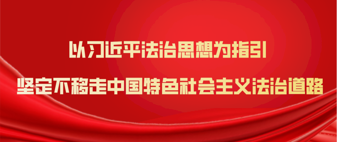 德宏团结报