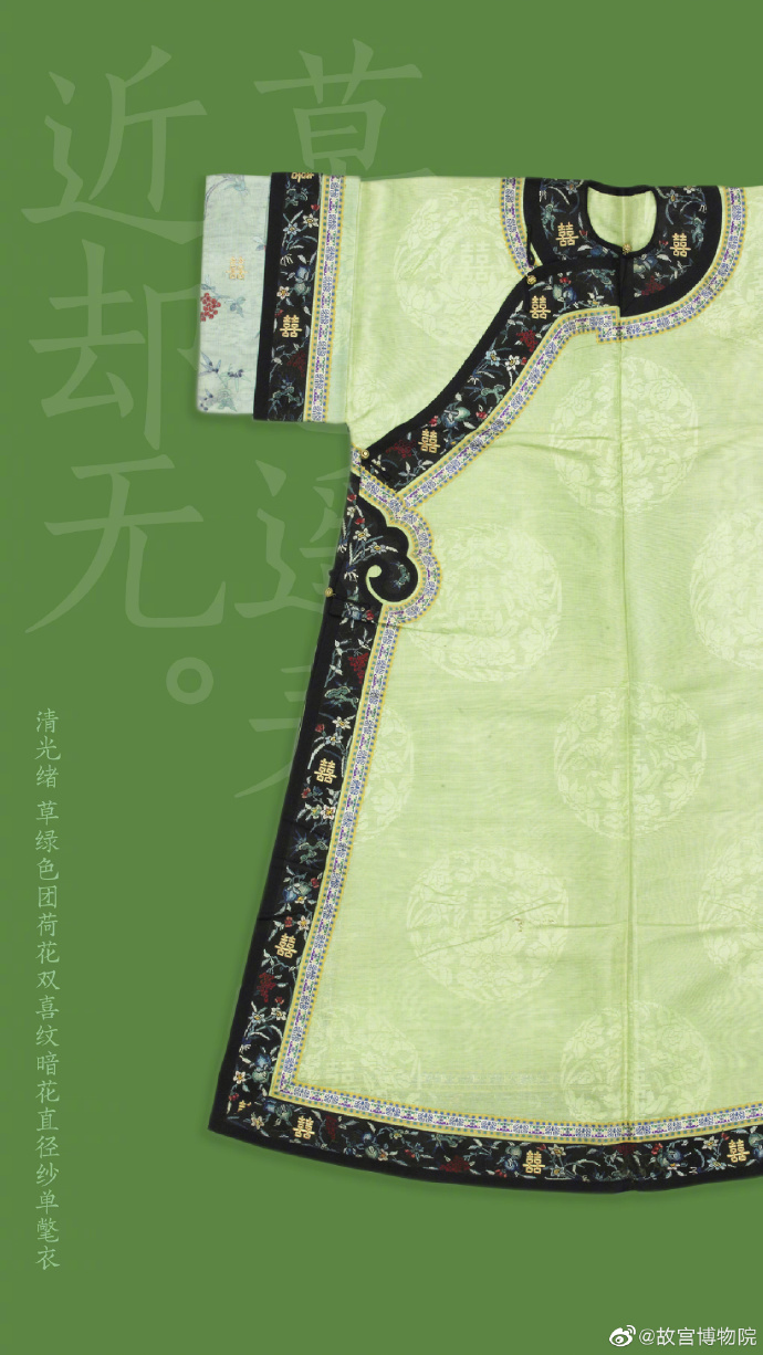 人民网