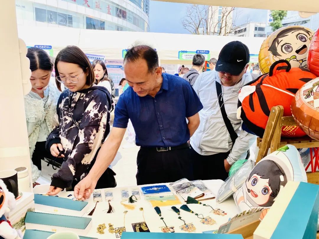 悦读嵩明