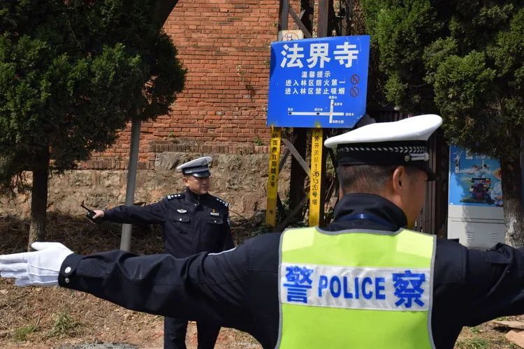 昆明交警