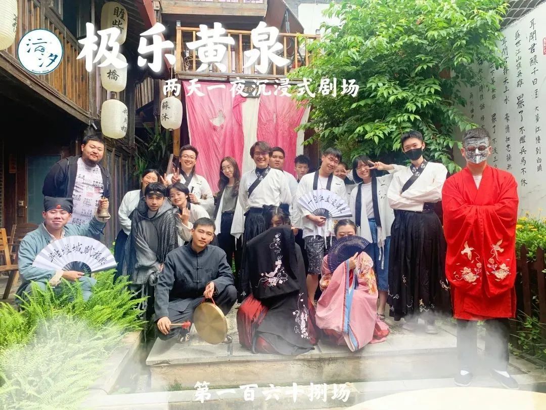 微丽江