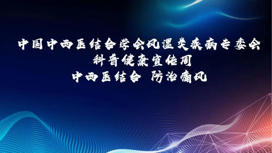 云南省中医医院