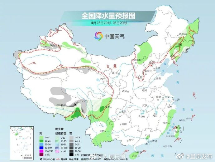 呈贡发布