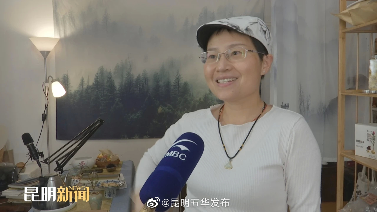 昆明五华发布