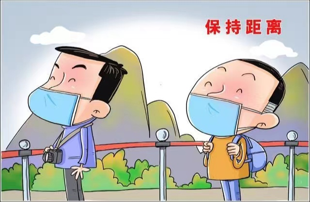 大理日报