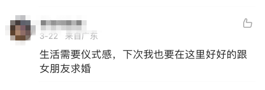 昆明文旅