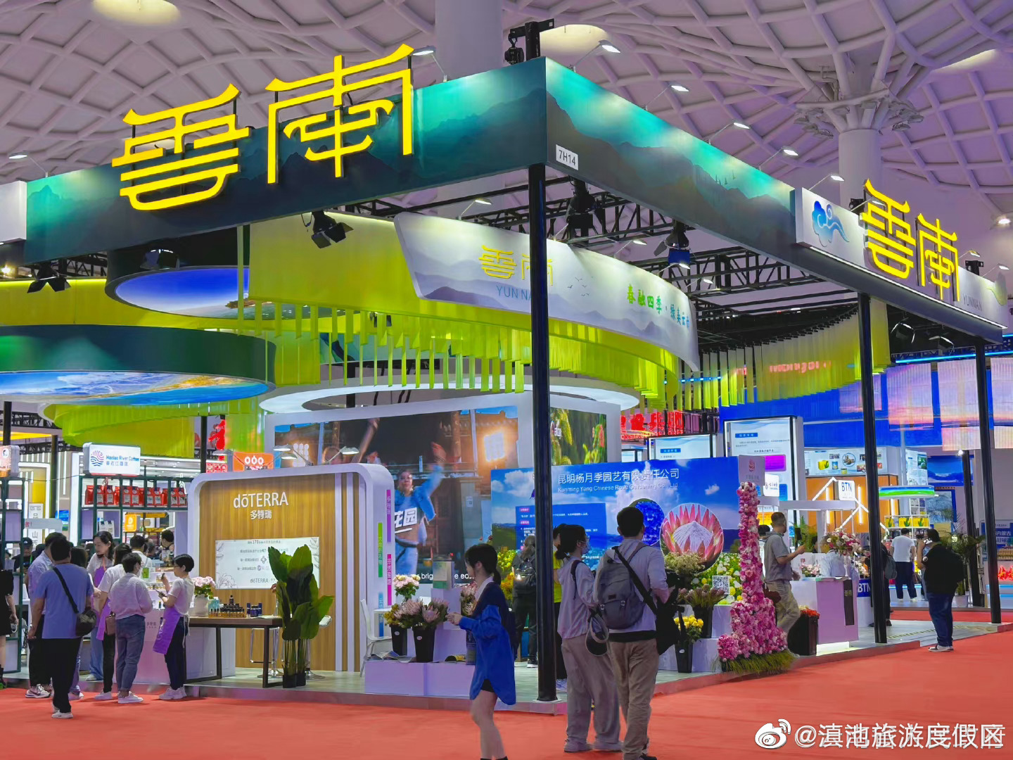 滇池旅游度假区