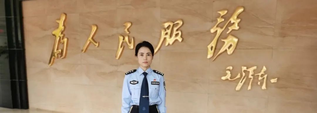 云南法制报