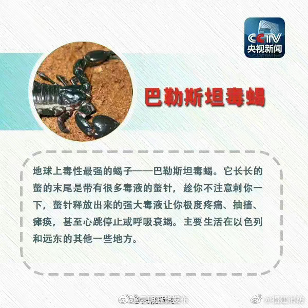 昆明五华发布