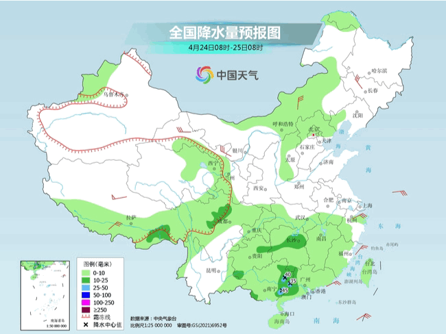 掌上春城