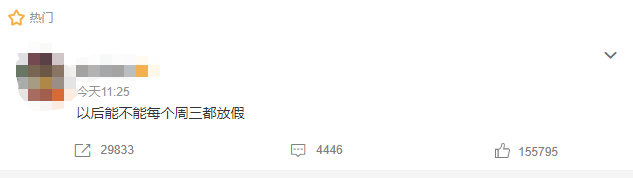 昆明信息港/cnkmxxg
