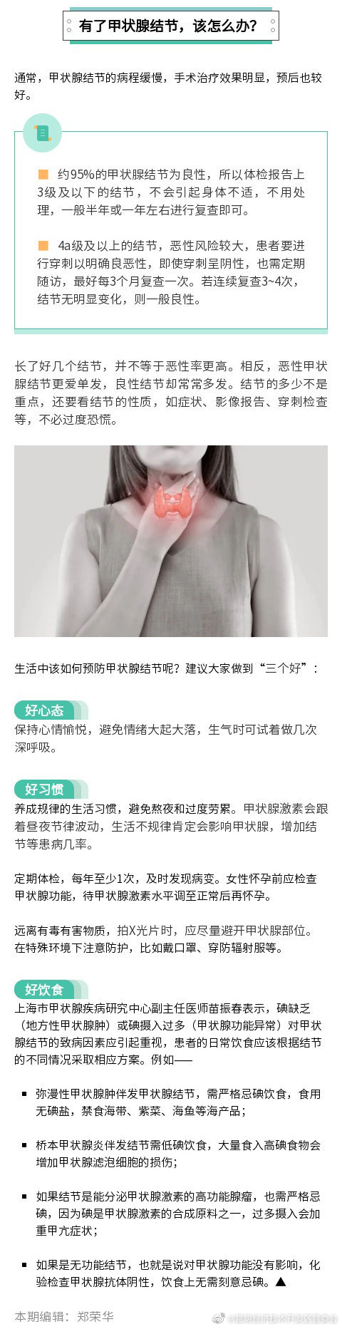 昆明经济技术开发区管委会