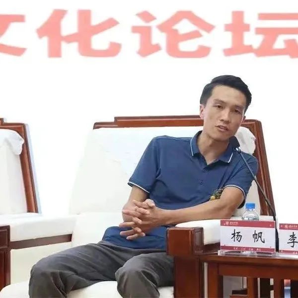 普洱日报