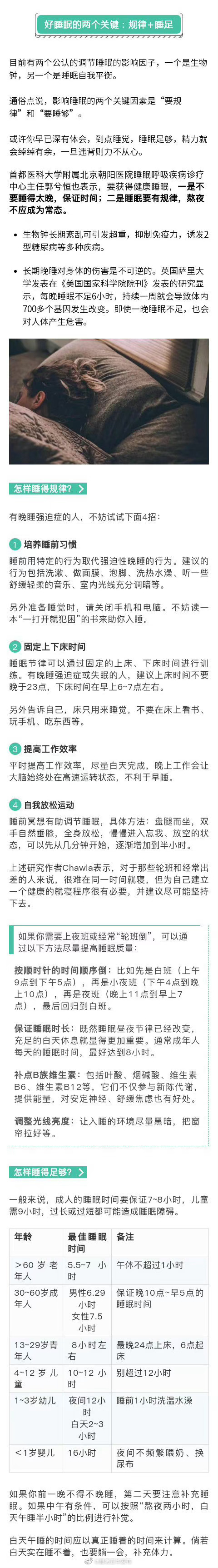 昆明五华发布
